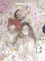 无限挑战 韩国综艺经典推荐